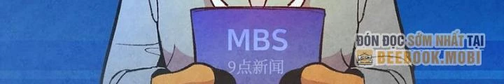 Skeleton Làm Bố Chapter 12 - 20