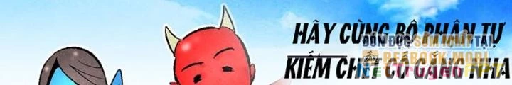 Skeleton Làm Bố Chapter 12 - 40