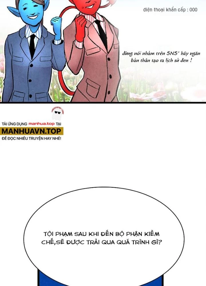 Skeleton Làm Bố Chapter 12 - 41