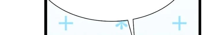 Skeleton Làm Bố Chapter 12 - 72