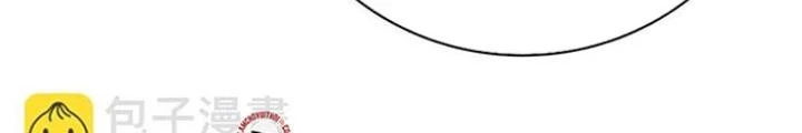 Skeleton Làm Bố Chapter 13 - 36