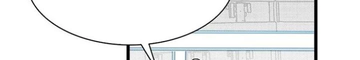 Skeleton Làm Bố Chapter 13 - 48