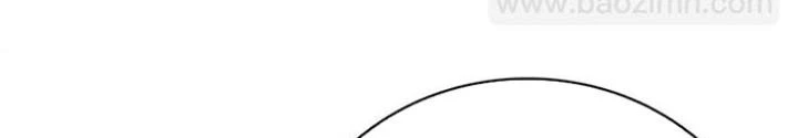 Skeleton Làm Bố Chapter 13 - 68