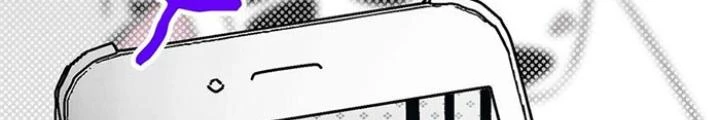 Skeleton Làm Bố Chapter 14 - 14