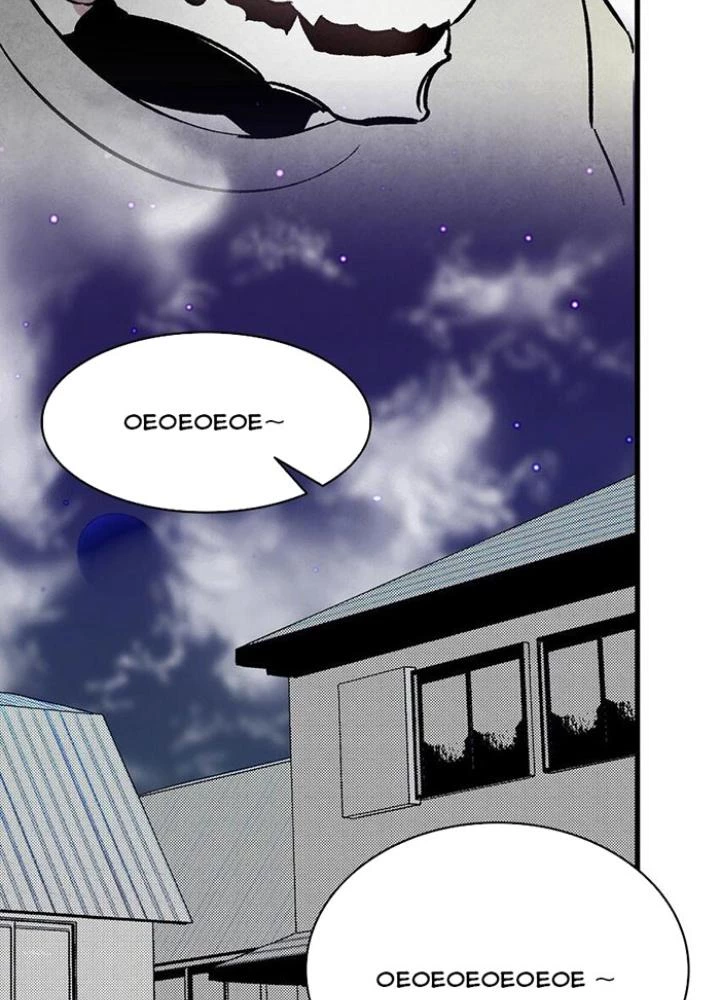 Skeleton Làm Bố Chapter 14 - 79