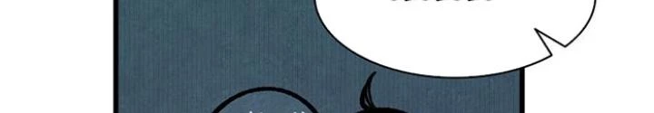 Skeleton Làm Bố Chapter 14 - 92