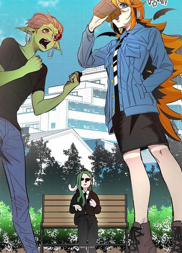 Skeleton Làm Bố Chapter 15 - 7