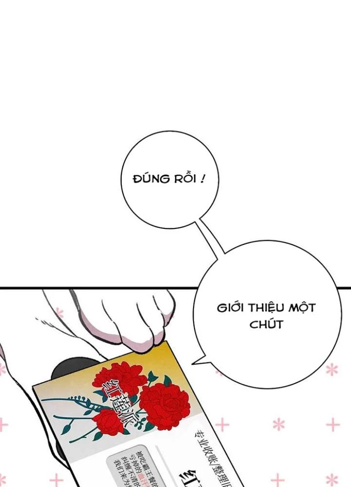 Skeleton Làm Bố Chapter 15 - 67