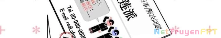 Skeleton Làm Bố Chapter 15 - 68