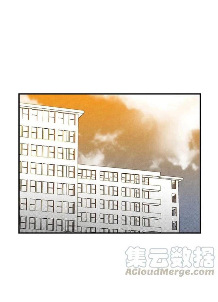 Skeleton Làm Bố Chapter 15 - 81