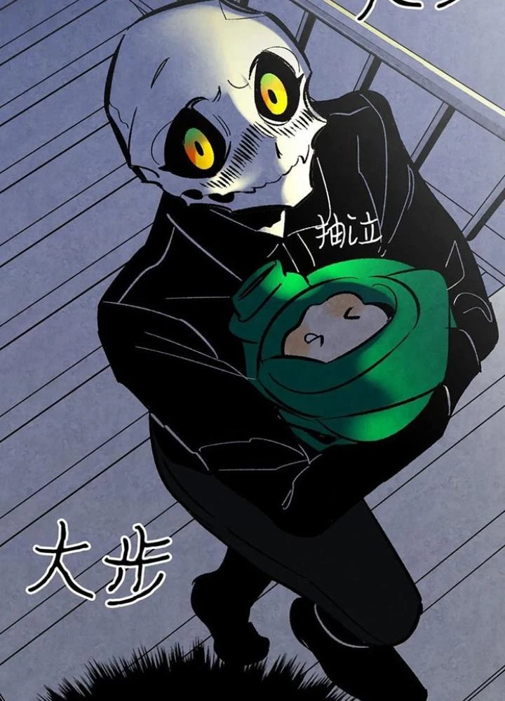 Skeleton Làm Bố Chapter 15 - 119