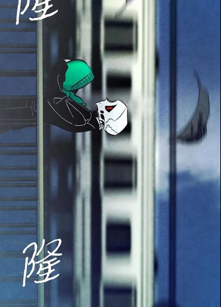 Skeleton Làm Bố Chapter 15 - 133