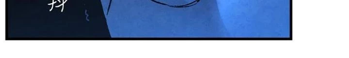 Skeleton Làm Bố Chapter 16 - 24