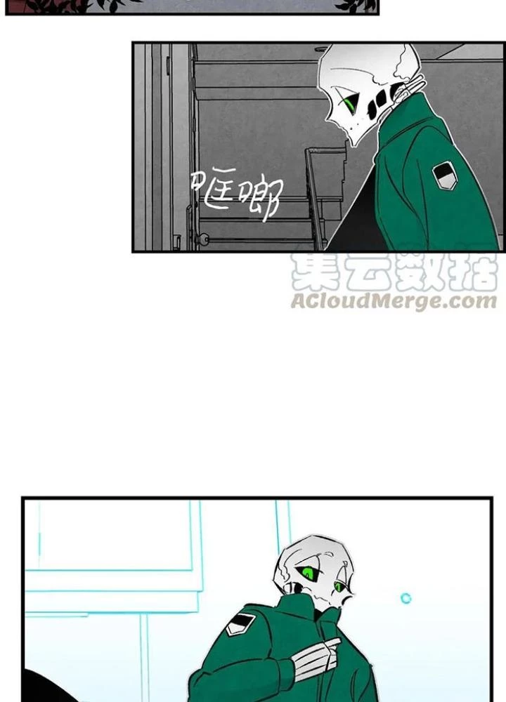 Skeleton Làm Bố Chapter 16 - 71