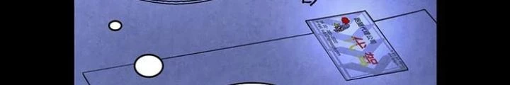 Skeleton Làm Bố Chapter 16 - 134