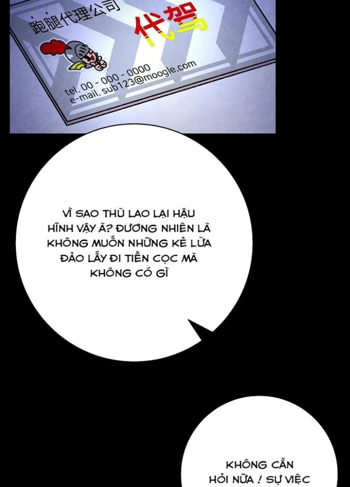 Skeleton Làm Bố Chapter 16 - 147