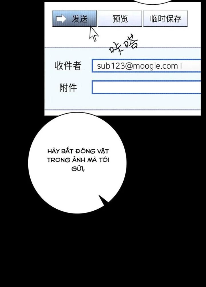 Skeleton Làm Bố Chapter 16 - 149