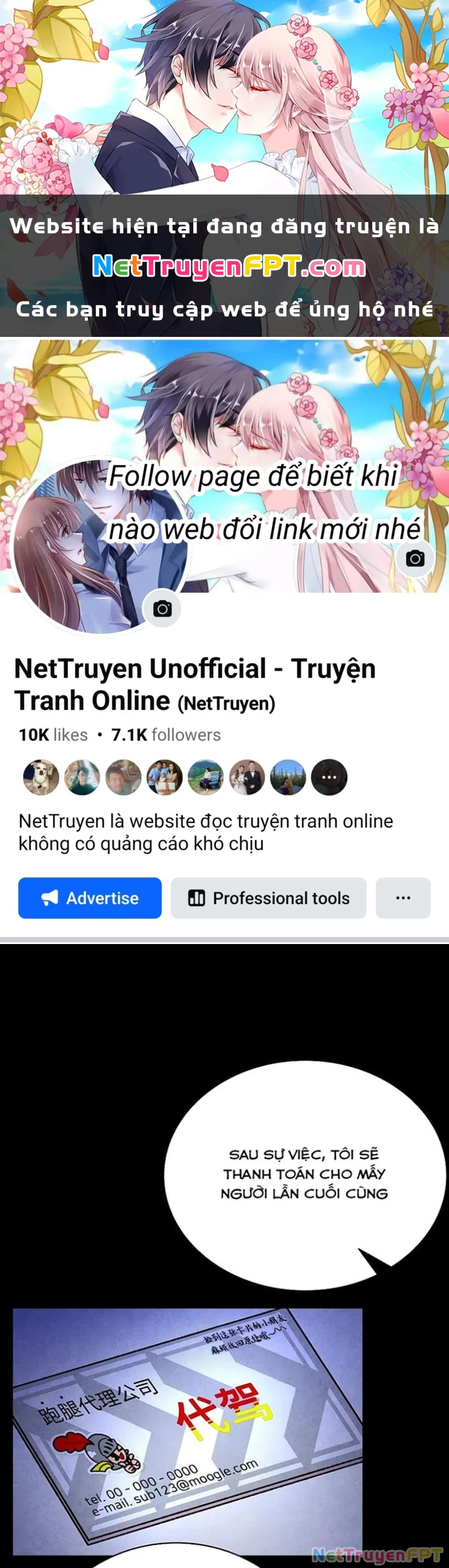 Skeleton Làm Bố Chapter 17 - 1