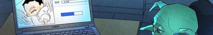 Skeleton Làm Bố Chapter 17 - 6