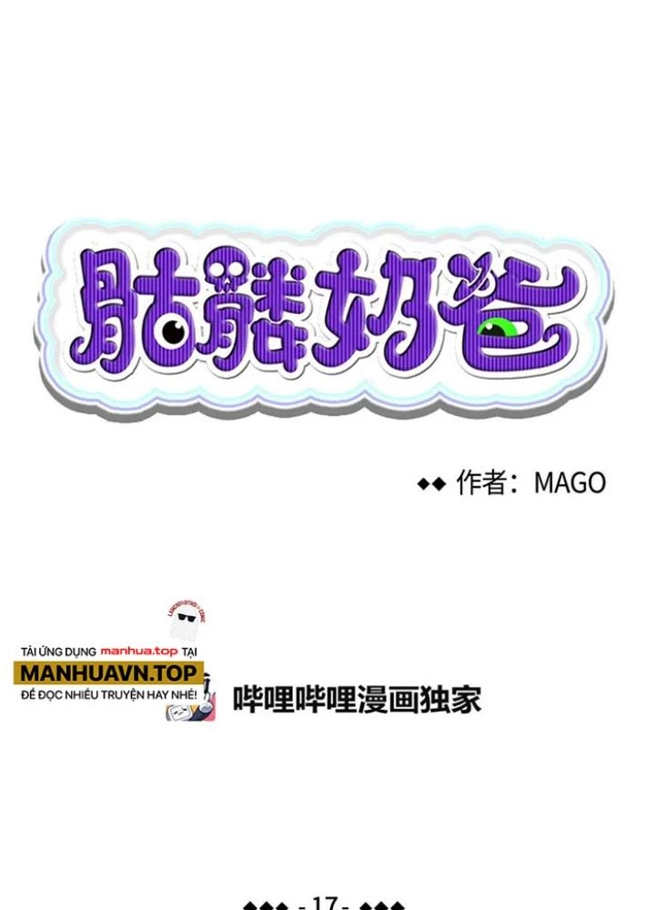Skeleton Làm Bố Chapter 17 - 11