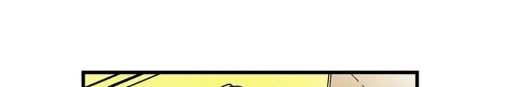Skeleton Làm Bố Chapter 17 - 26