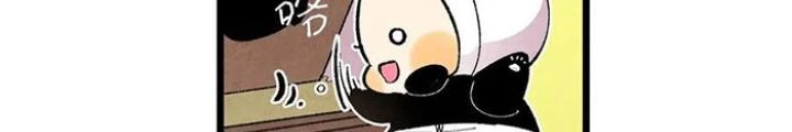 Skeleton Làm Bố Chapter 17 - 36