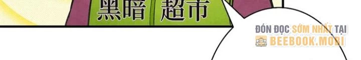 Skeleton Làm Bố Chapter 17 - 90