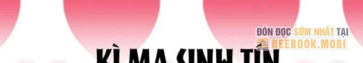 Skeleton Làm Bố Chapter 17 - 110