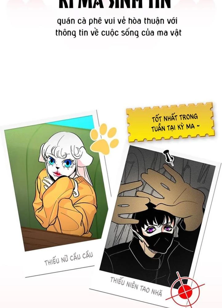 Skeleton Làm Bố Chapter 17 - 111