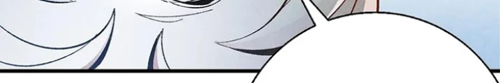 Skeleton Làm Bố Chapter 17 - 122