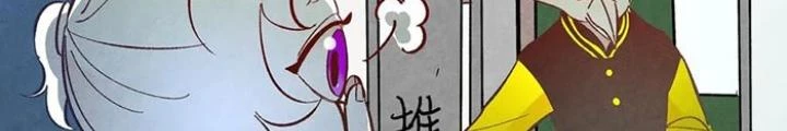 Skeleton Làm Bố Chapter 17 - 126