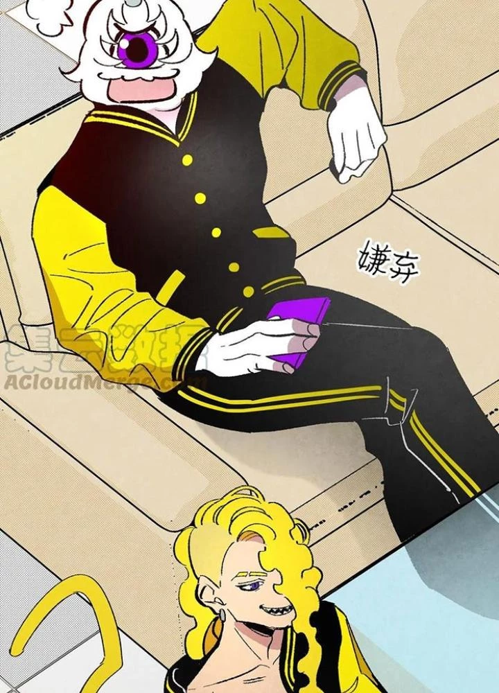 Skeleton Làm Bố Chapter 17 - 147