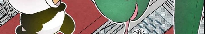 Skeleton Làm Bố Chapter 18 - 96
