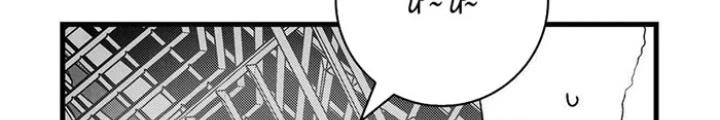 Skeleton Làm Bố Chapter 18 - 122