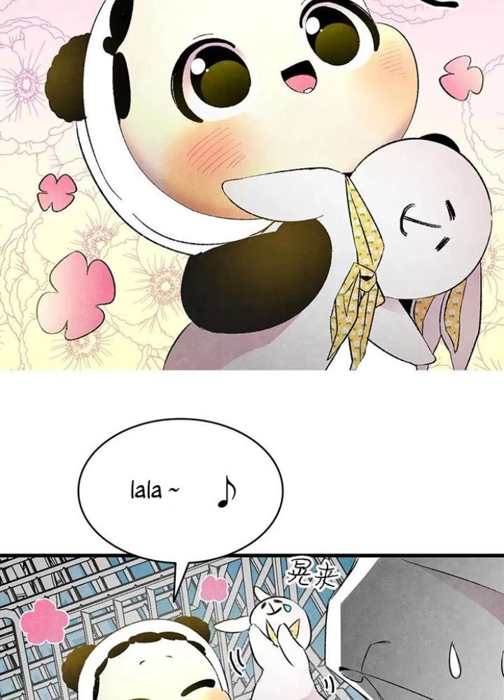 Skeleton Làm Bố Chapter 18 - 127