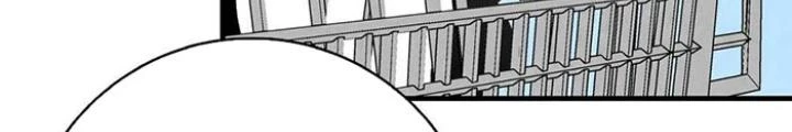 Skeleton Làm Bố Chapter 18 - 134