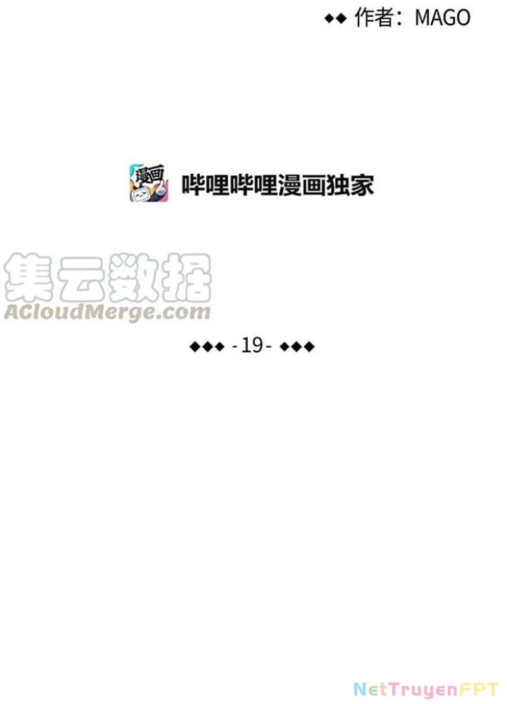 Skeleton Làm Bố Chapter 19 - 9