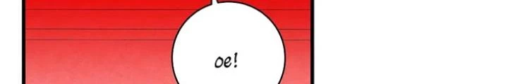 Skeleton Làm Bố Chapter 19 - 74