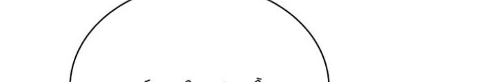 Skeleton Làm Bố Chapter 19 - 120