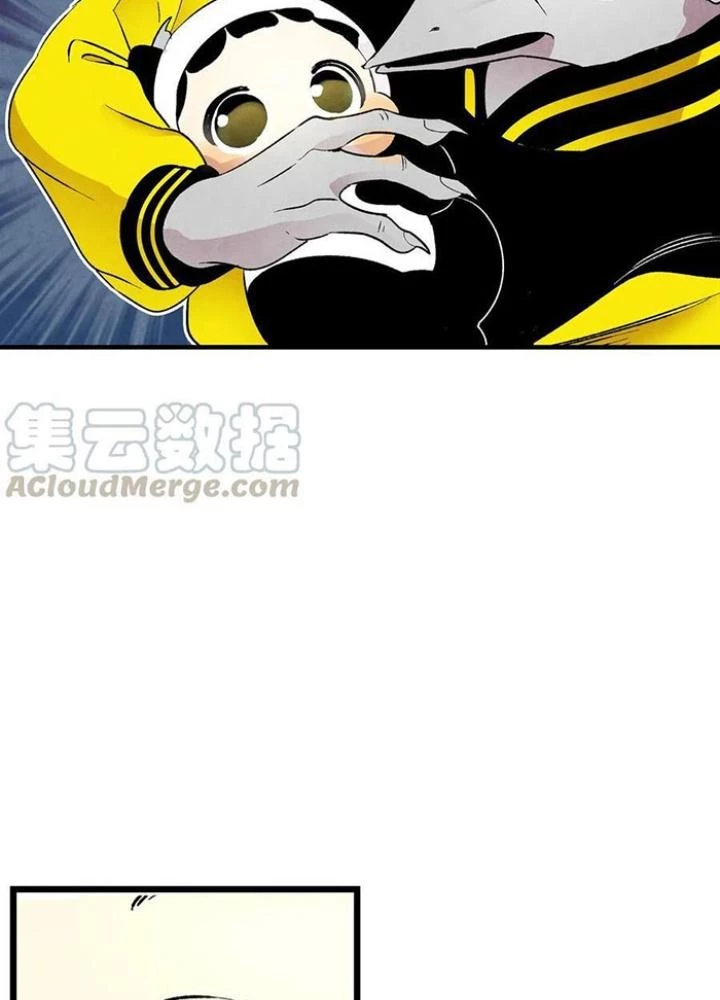 Skeleton Làm Bố Chapter 19 - 129