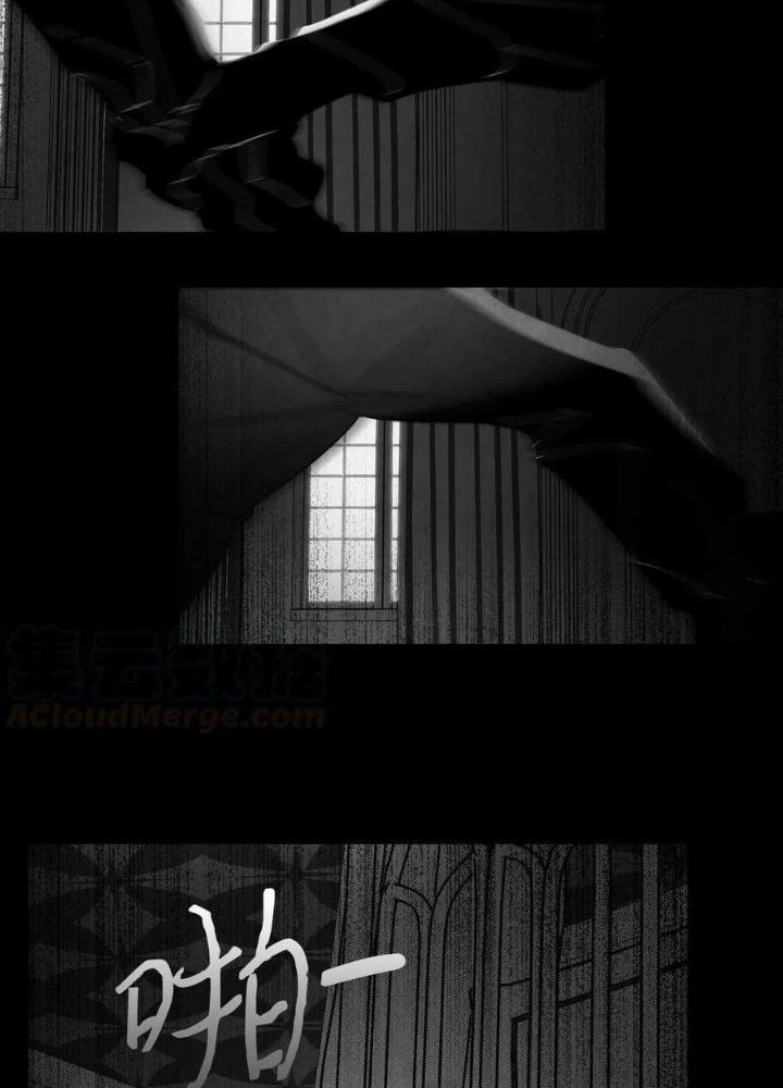 Skeleton Làm Bố Chapter 20 - 97