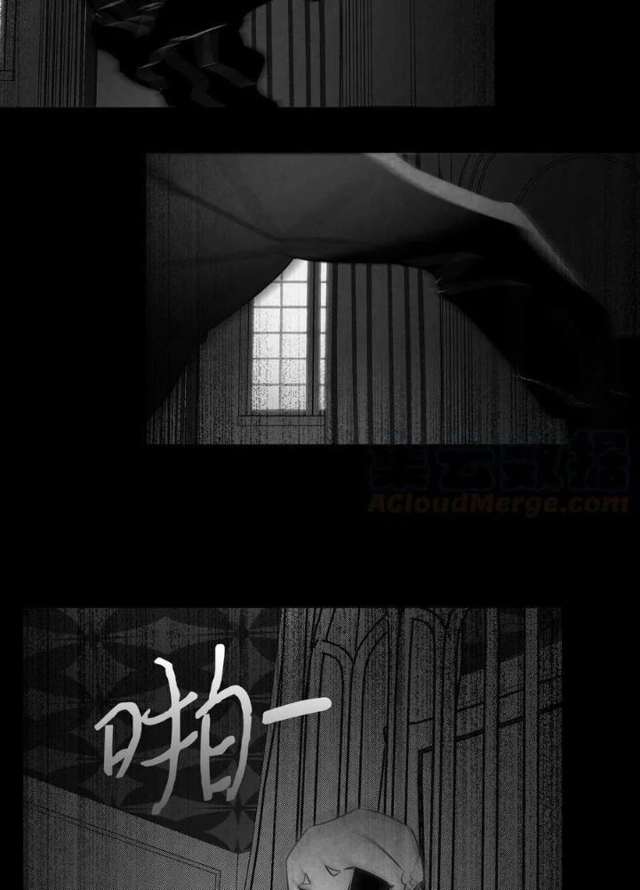 Skeleton Làm Bố Chapter 20 - 111
