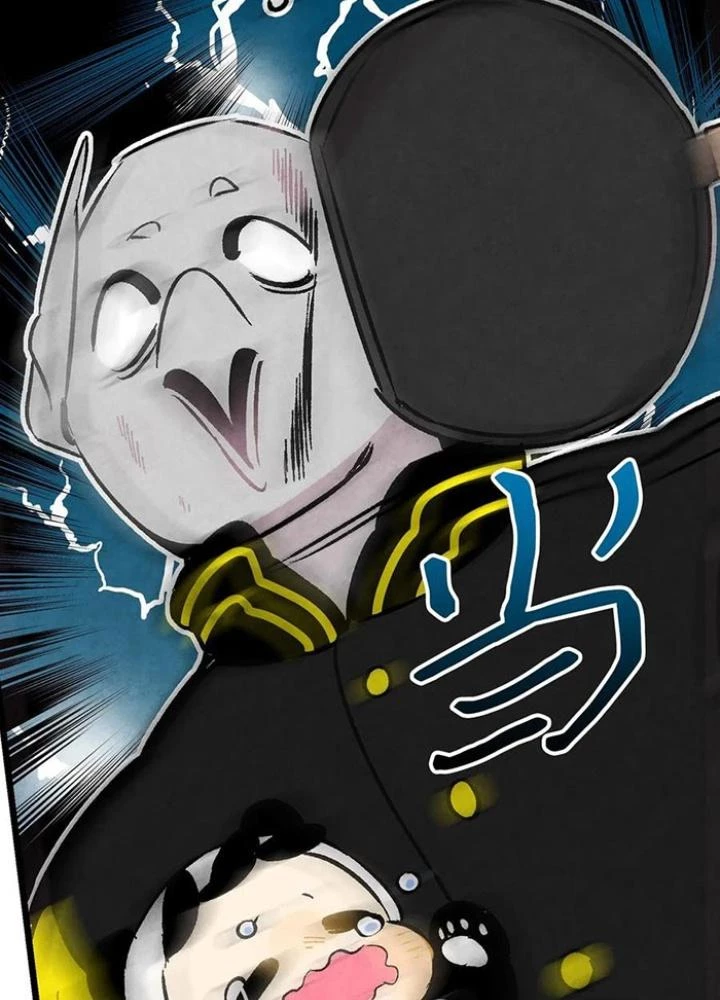 Skeleton Làm Bố Chapter 20 - 153