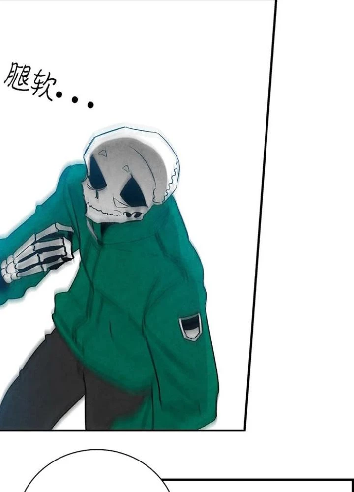 Skeleton Làm Bố Chapter 20 - 169