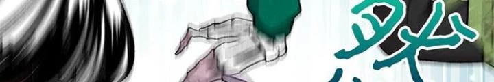 Skeleton Làm Bố Chapter 21 - 22