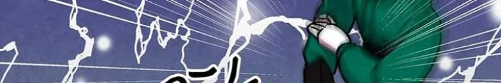 Skeleton Làm Bố Chapter 21 - 64