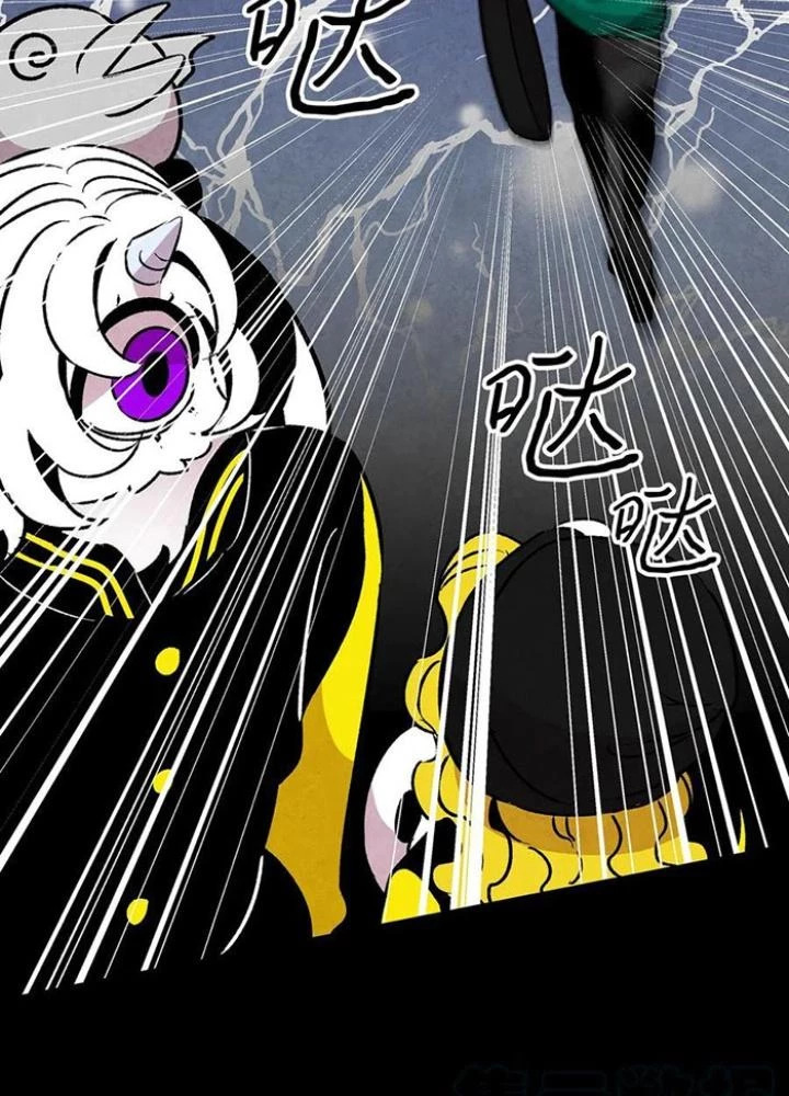 Skeleton Làm Bố Chapter 21 - 65