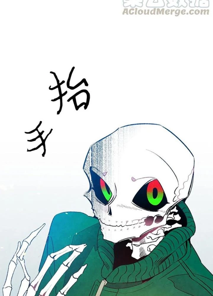 Skeleton Làm Bố Chapter 21 - 84