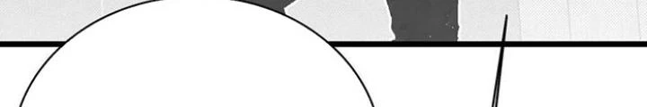 Skeleton Làm Bố Chapter 21 - 103