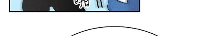 Skeleton Làm Bố Chapter 21 - 111